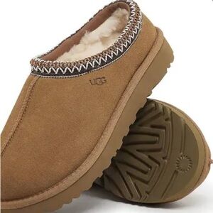NWT Brown and Tan Slippers (Not Real UGG)